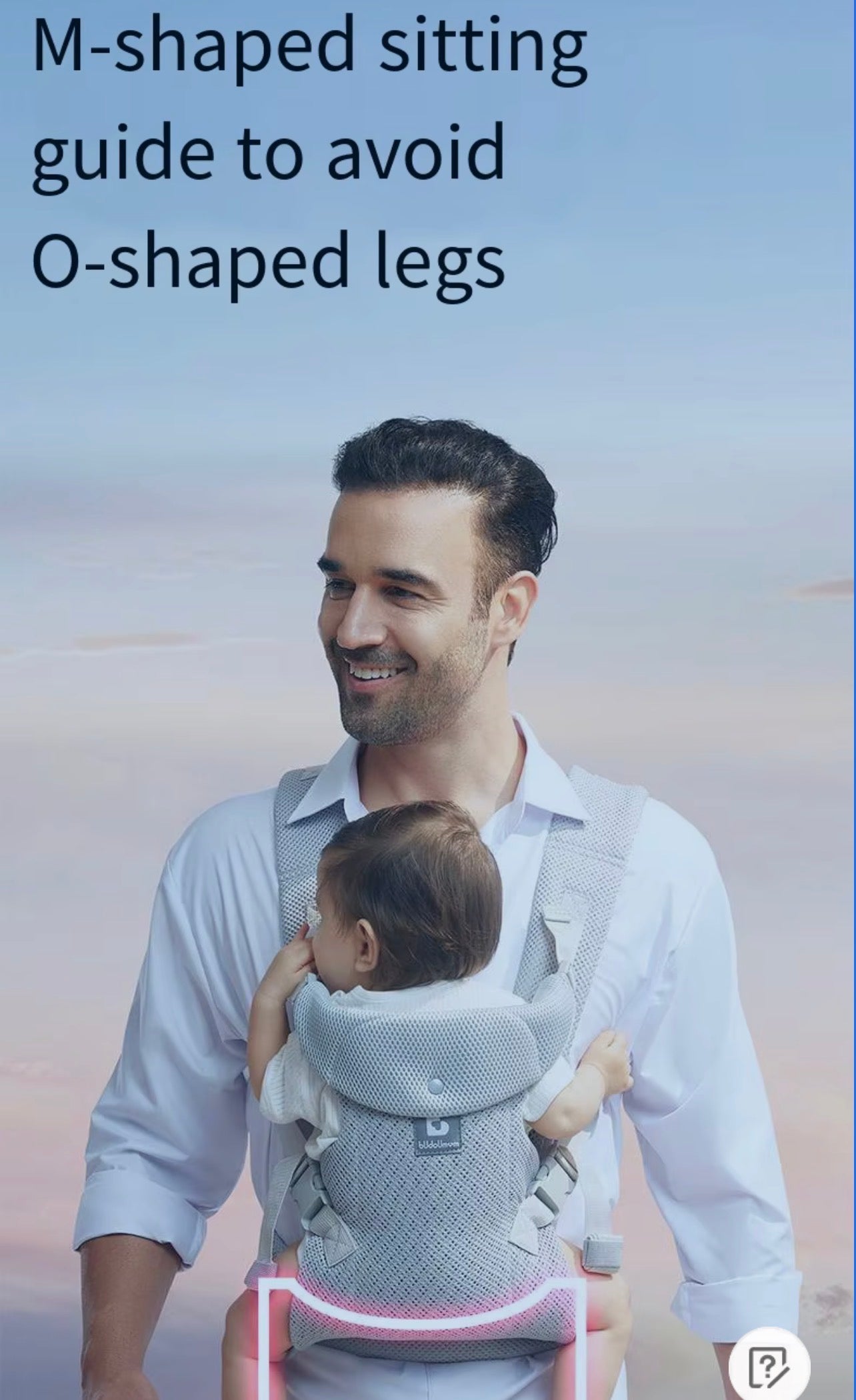 Breathable Baby Carrier