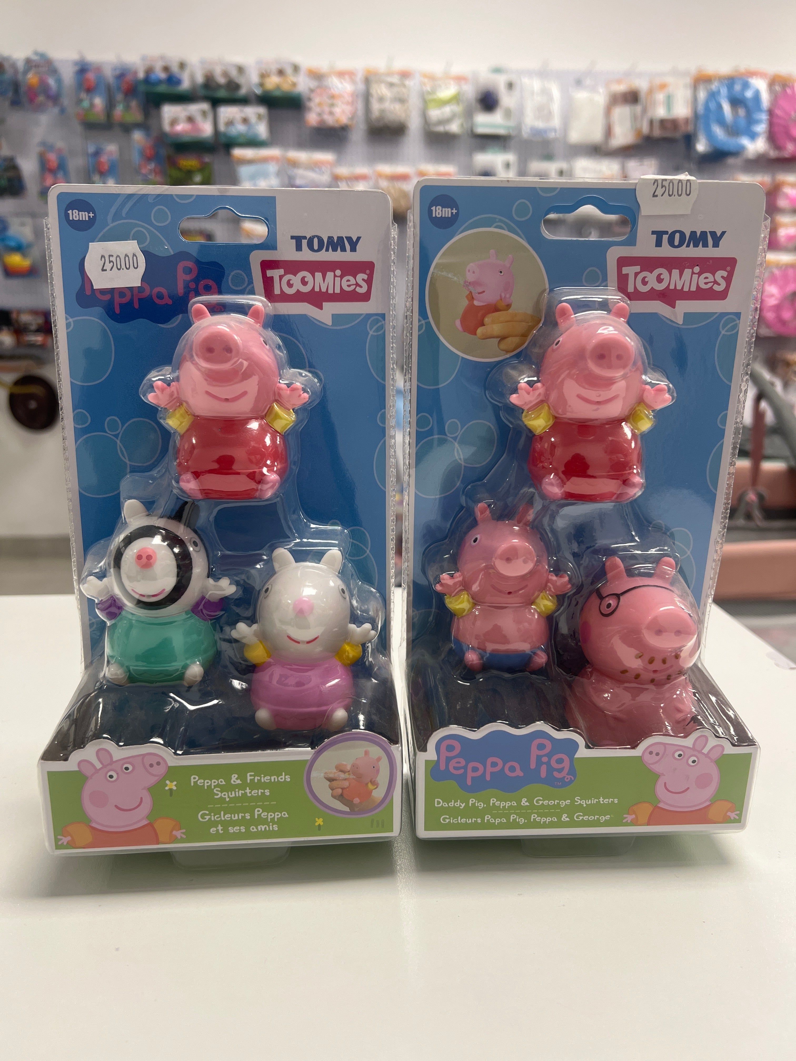 Peppa Pig Squirters  Nel's Babies & Kiddies